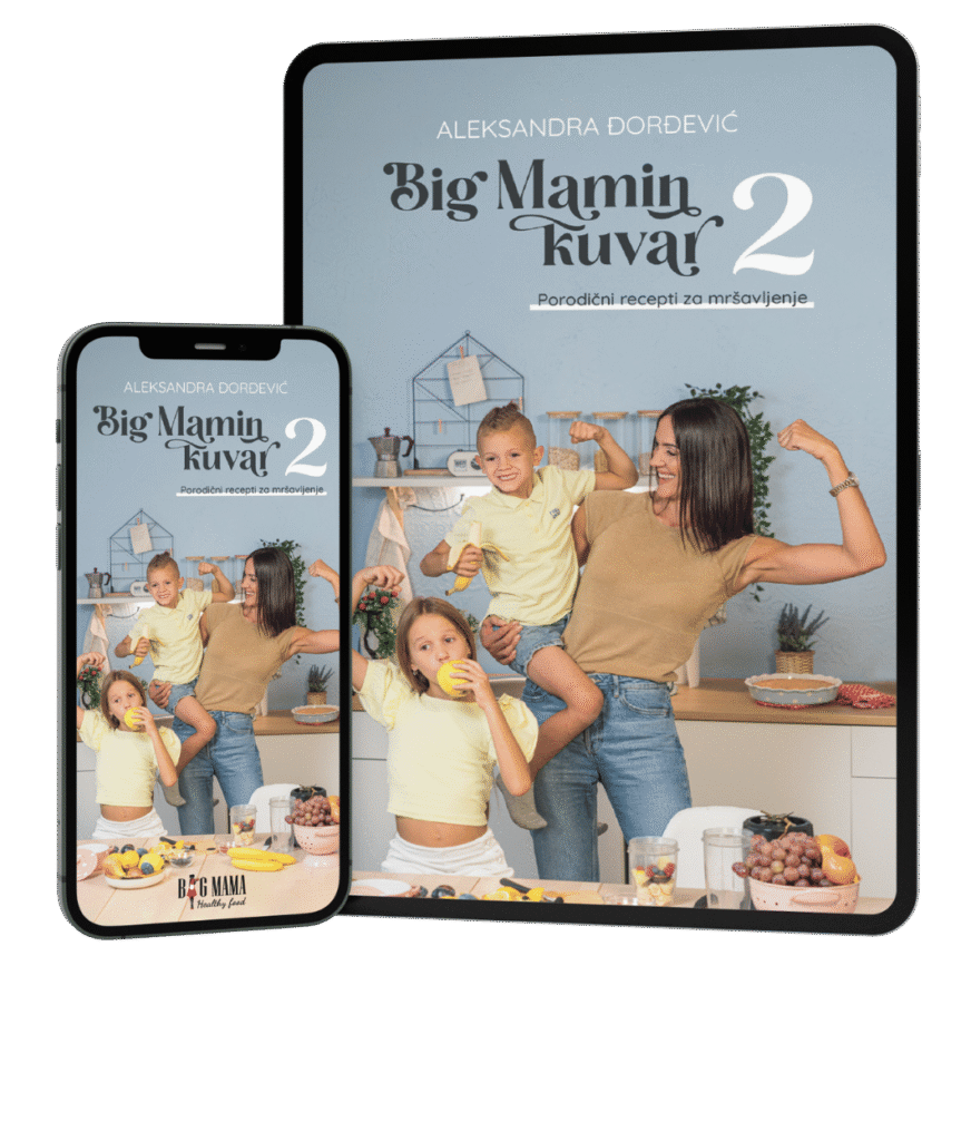 E-BOOK "Big Mamin Kuvar 2"